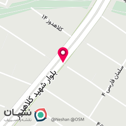عکس دندانپزشکی دکتر اعتمادی