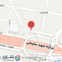 عکس انتهای نیرو دریایی