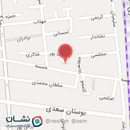 عکس املاک شکوفه