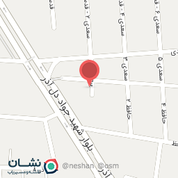 عکس قالیشویی موج