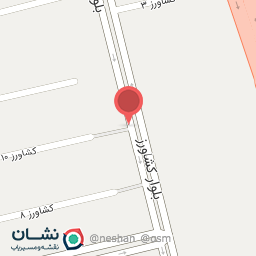 عکس کلینیک دامپزشکی دکتر حسن وطن خواه 