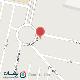 عکس فروشگاه یاس (بسیجیان)