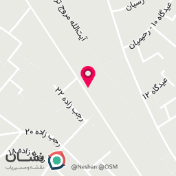 عکس زعفران صاحب زمان 