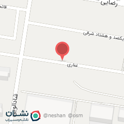 عکس ترشکاری