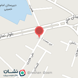 عکس فروشگاه زنجیره ای ترقی میاندواب