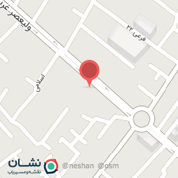 عکس فروشگاه زنجیره ای افق کوروش