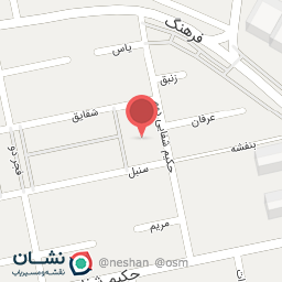 عکس بوستان سنبل