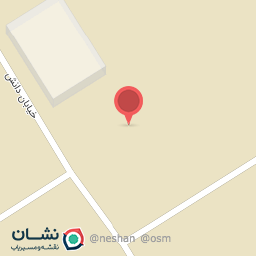 عکس آتی صنعت پیشگام