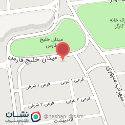 عکس داروخانه شبانه روزی دکتر میرزاده