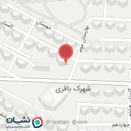 عکس ساختمان شبنم