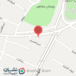 عکس لوازم التحریروکتاب امینی