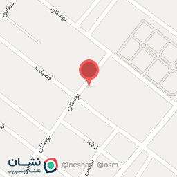 عکس سبزی خرد کنی