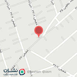 عکس خواربار‌ فروشی حسینی 