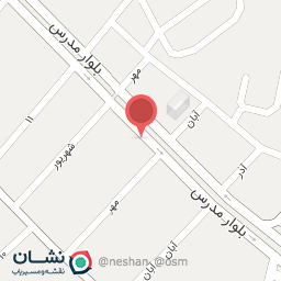 عکس پیچ و مهره امیر