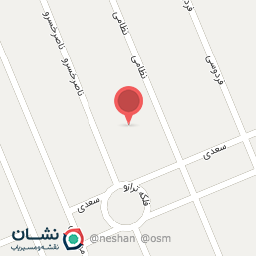 عکس پخش ادويه و عطاري روزبه