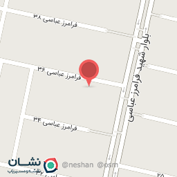 عکس مرکز تخصصی ماساژ آرامین مشهد