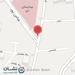 عکس کفاشی