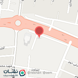 عکس فروشگاه شرکت تعاونی