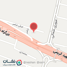 عکس استودیو نجوا