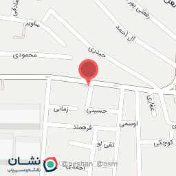 عکس تعمیر یخچال شهید بهشتی