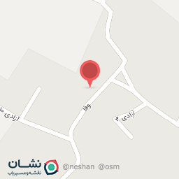 عکس سم فروشی و ادوات کشاورزی 