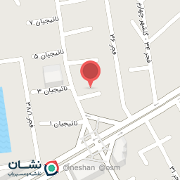 عکس داروخانه دکتر ناییجی