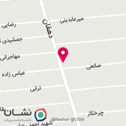 عکس عطاری نوگل 6
