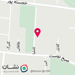 عکس کافه چاشنی