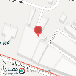 عکس تعمیرات ساوالان