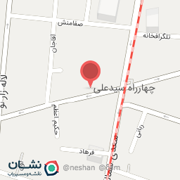 عکس فروشگاه کیف و چمدان طلایی پور