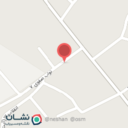 عکس موسسه جامعه القرآن الکریم و اهل البیت شعبه نکا