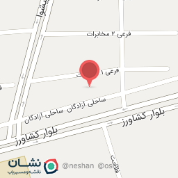 عکس اتحادیه امکان یاسوج