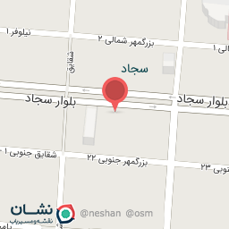 عکس مانی هوم