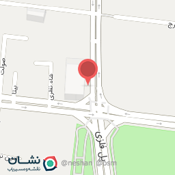 عکس آبمیوه شان