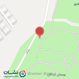 عکس سرویس بهداشتی