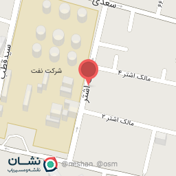 عکس شرکت ملی پخش فرآورده نفتی ناحیه یک زاهدان