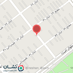 عکس سوپرمارکت علی