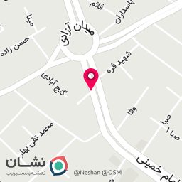 عکس مطب دندان‌پزشکی صدف