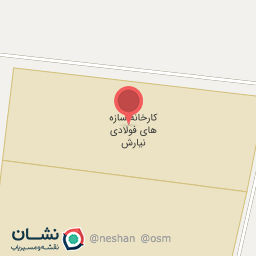 عکس شرکت نیارش سازه های فولادی