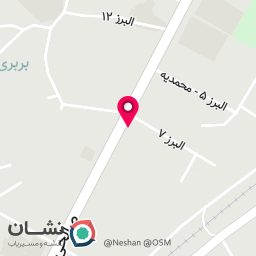 عکس بستنی عمو تورج