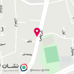 عکس مستر بریان