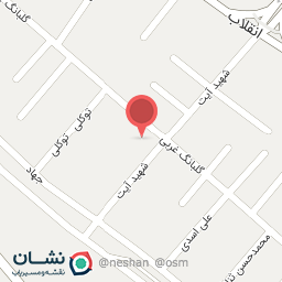 عکس دبستان مصطفی خمینی