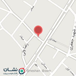 عکس درمانگاه سینا