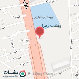 عکس خواروبار عرفان 