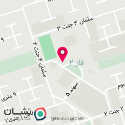 عکس فلافلی