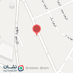 عکس ماساژ آرامش