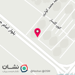 عکس سالن زیبایی آناشید