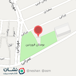 عکس سرویس بهداشتی