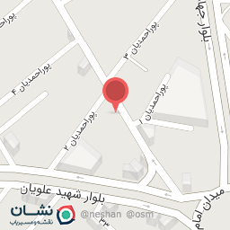 عکس کافه انلاین