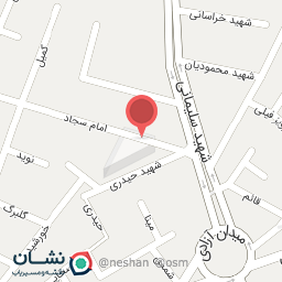 عکس شوینده بهداشتی مهتاب